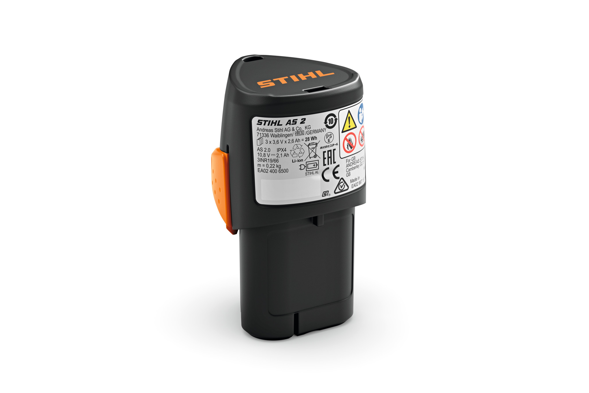 STIHL AS 2 Battery - Image 5