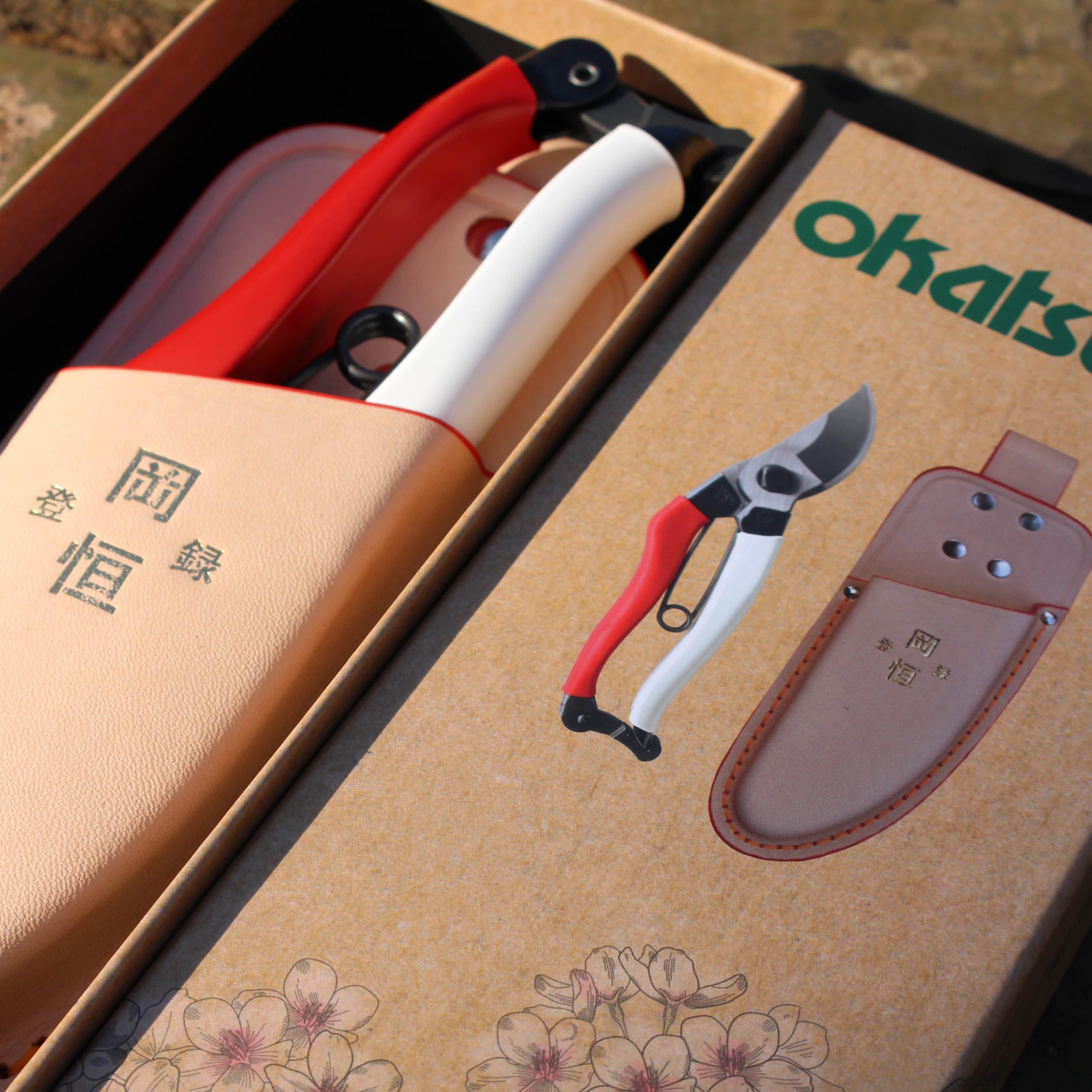 Okatsune Pruning Gift Set - Image 2